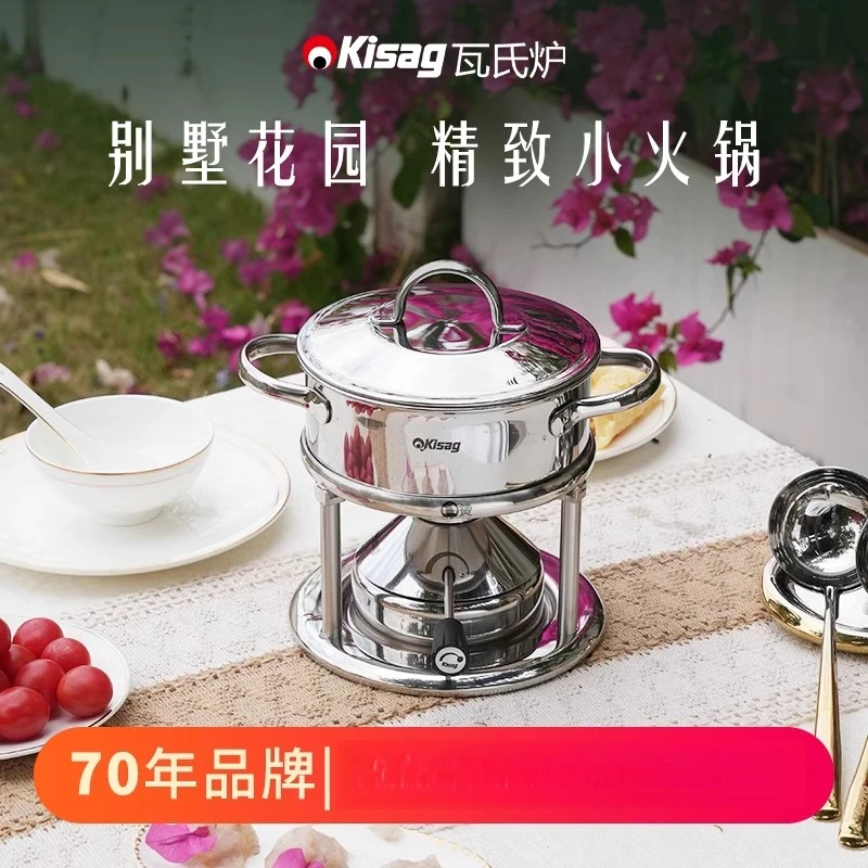 Induction Cooker - موقد صغير من الفولاذ المقاوم للصدأ