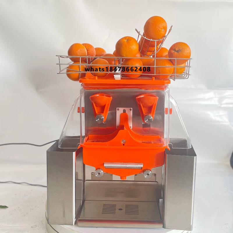 Juicer - آلة عصر البرتقال الصناعية الأوتوماتيكية مناسبة