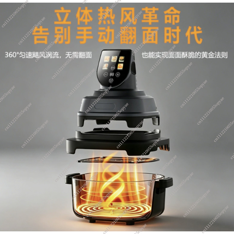 مقلاة هوائية زجاجية بسلتين مع  - مراجعة Air Fryer وسعره