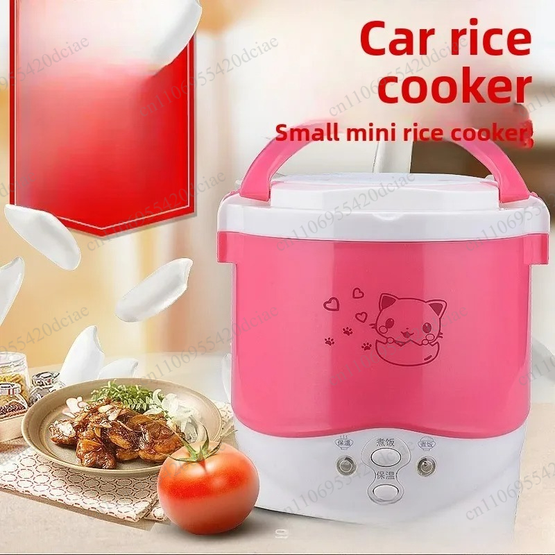 طباخة أرز كهربائية لشخص أو شخص - مراجعة Rice Cooker وسعره