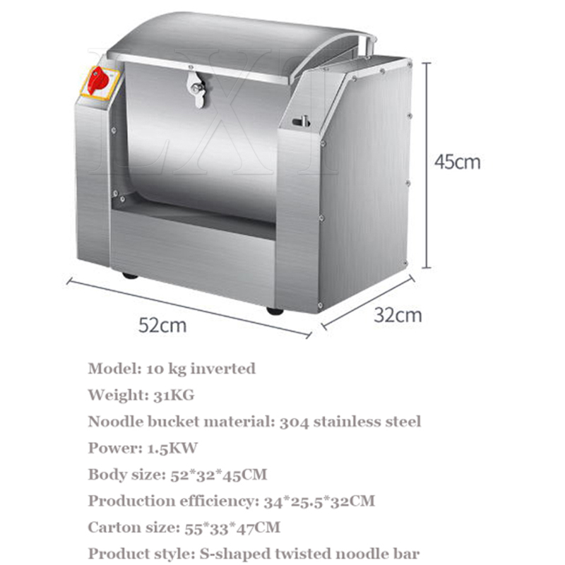 آلة عجن العجين الكهربائية التج - مراجعة Stand Mixer وسعره