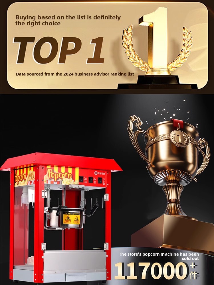 خزانة عرض تجارية لتسخين الفشار - مراجعة Kitchen Appliances Cabinet وسعره