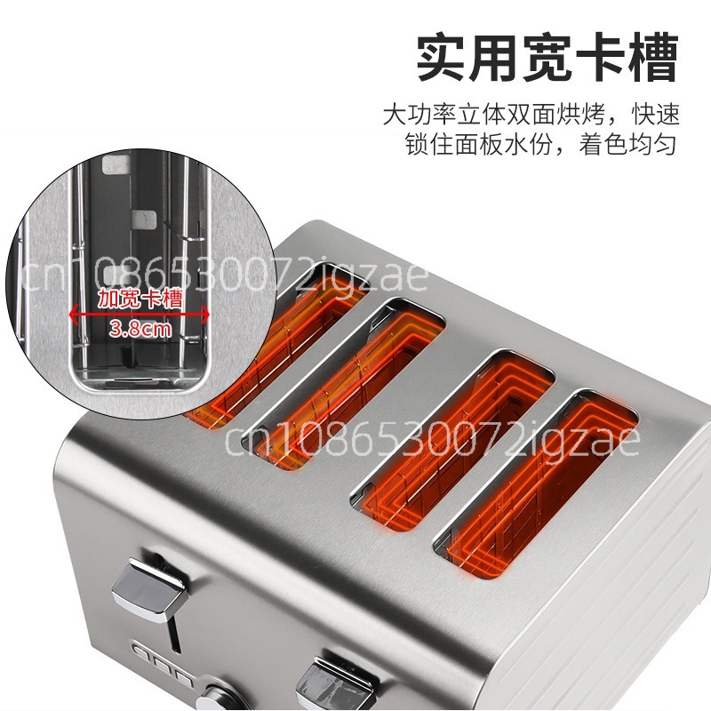 محمصة خبز تجارية من الفولاذ ال - مراجعة Toaster وسعره
