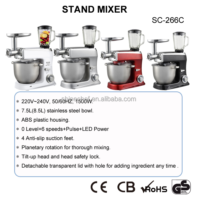 خلاط كهربائي 7.5 لتر 8.5 لتر ل - مراجعة Stand Mixer وسعره