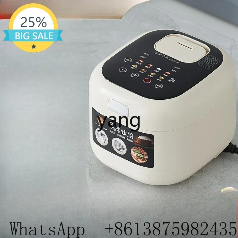 قدر أرز منزلي صغير متعدد الوظا - مراجعة Rice Cooker وسعره