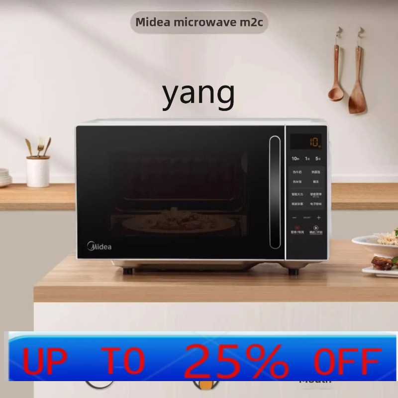 فرن ميكروويف ذكي CX منزلي صغير - مراجعة Microwave Oven وسعره