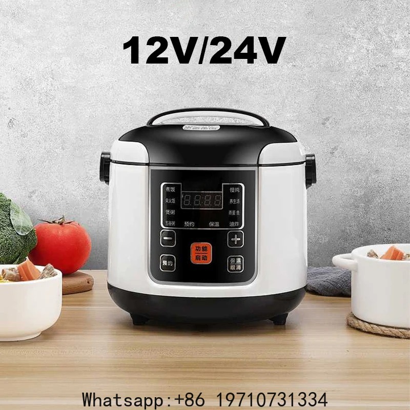 جهاز طهي الأرز الصغير 12 فولت/ - مراجعة Rice Cooker وسعره