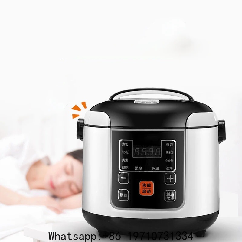 جهاز طهي الأرز الصغير 12 فولت/ - مراجعة Rice Cooker وسعره