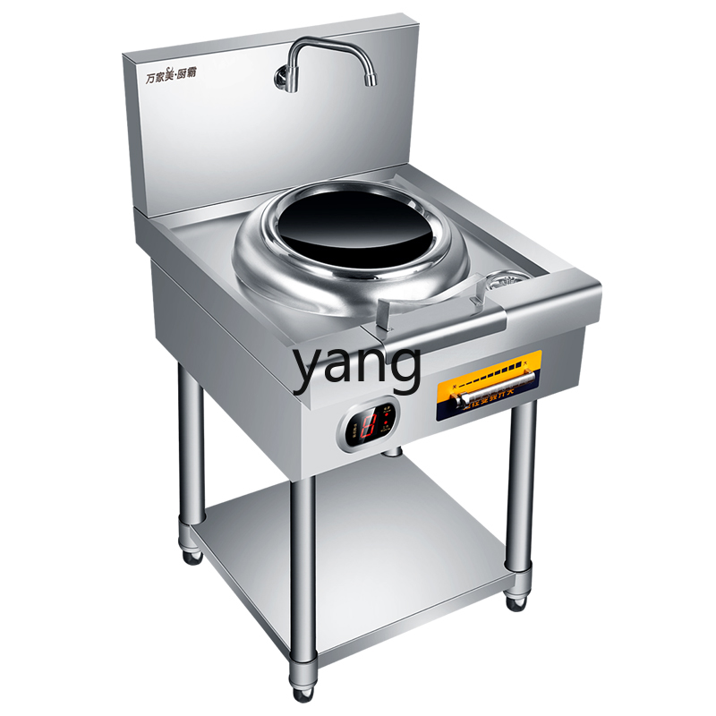 موقد حثي تجاري عالي الطاقة LH  - مراجعة Induction Cooker وسعره