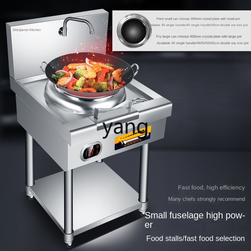موقد حثي تجاري عالي الطاقة LH  - مراجعة Induction Cooker وسعره